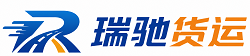 宁强县附近回程货车调度｜工程机械爬梯车大件运输车调度